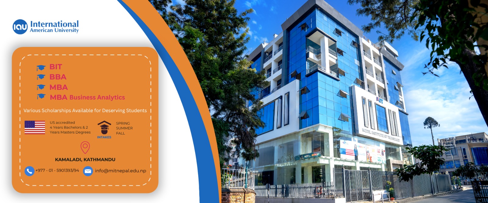 MIT Nepal Building